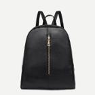 Shein Zip Front Pebble Detail Backpack
