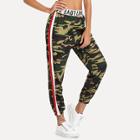Shein Camouflage Striped Tape Side Pants