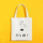 Shein Letter And Gesture Print Tote Bag