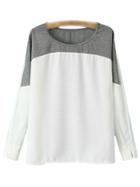 Shein White Round Neck Long Sleeve Casual Blouse