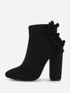 Shein Flounce Back Block Heeled Ankle Boots
