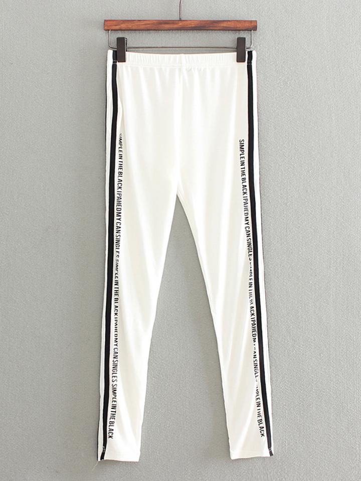 Shein Elastic Waist Striped Side Leggings