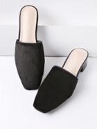 Shein Black Faux Fur Square Toe Heeled Slippers