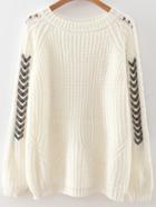 Shein White Lace Up Sleeve Raglan Sleeve Sweater