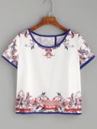 Shein Beige Tribal Print Split Back Contrast Trim Blouse