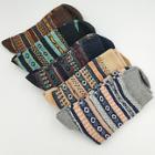 Shein Men Mixed Print Socks 5pairs