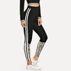 Shein Striped Side Snakeskin Print Leggings