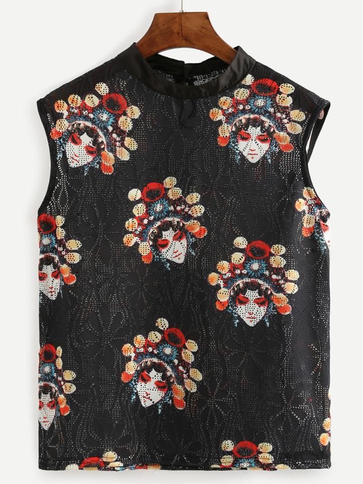 Shein Black Sleeveless Peking Opera Print Eyelet Blouse