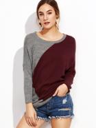 Shein Contrast Drop Shoulder Pullover Sweater