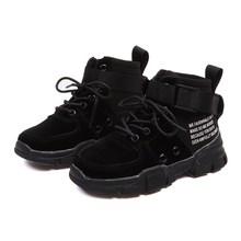 Shein Toddler Kids Buckle Detail Lace-up Ankle Boots