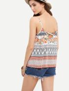 Shein Multicolor Print Crisscross Tank Top