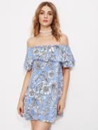 Shein Allover Jungle Print Flounce Layered Striped Dress