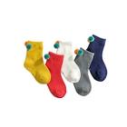 Shein Toddler Kids Pom-pom Decorated Socks 5pairs