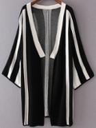 Shein Black Vertical Striped Open Front Long Cardigan