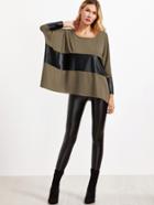 Shein Brown Contrast Coated Panel Dolman Sleeve Oversized T-shirt