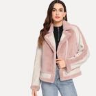 Shein O-ring Zip Up Cut And Sew Teddy Jacket