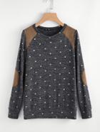 Shein Two Tone Elbow Patched Heathered Knit Top