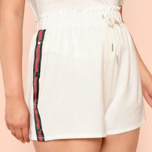 Shein Plus Contrast Tape Button Side Drawstring Waist Shorts