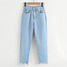 Shein Chevron Raw Hem Jeans