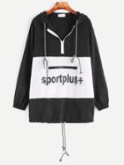 Shein Black Contrast Letter Print Zip Detail Drawstring Hooded Sweatshirt