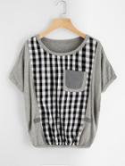 Shein Check Plaid Panel Marled T-shirt