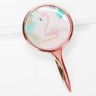 Shein Flamingo Pattern Makeup Mirror With Metallic Handle