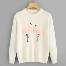 Shein Animal Print Round Neck Jumper
