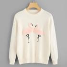 Shein Animal Print Round Neck Jumper