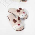Shein Antlers Detail Faux Fluffy Slippers
