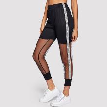 Shein Sheer Mesh Panel Slogan Print Side Pants