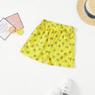 Shein Girls Drawstring Waist Pocket Front Floral Shorts