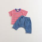 Shein Boys Letter Print Striped Tee With Pants