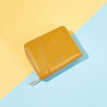 Shein Plain Zipper Around Purse