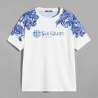 Shein Men Leaf And Letter Print T-shirt