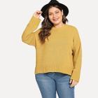 Shein Plus Drop Shoulder Step Hem Sweater