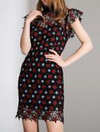 Shein Stars Print Backless Crochet Hollow Out Dress