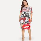Shein Plus All Over Letter Print Dress