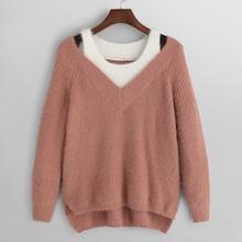 Shein High Low Cold Shoulder Sweater