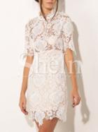 Shein White Half Sleeve Concret Lace Dress