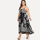 Shein Plus Self Tie Mixed Print Cami Dress