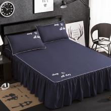 Shein Letter Print Ruffle Bed Skirt Set