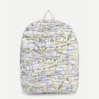 Shein Map Pattern Canvas Backpack