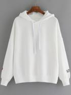 Shein White Hooded Long Sleeve Zipper Loose Sweatshirt