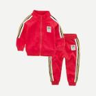 Shein Toddler Boys Striped Seam Jacket With Pants