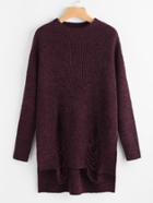 Shein Marled Knit Stepped Hem Ripped Jumper