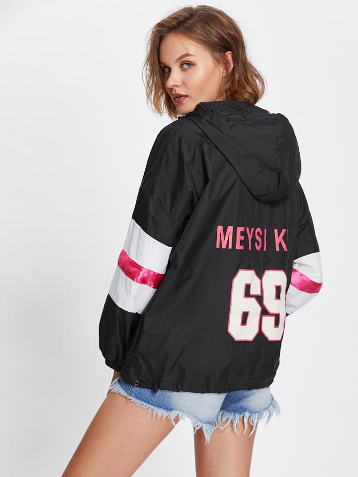Shein Varsity Print Hooded Anorak Jacket