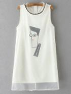 Shein White Fringe Trim Neck Sleeveless Print Dress