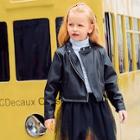 Shein Toddler Girls Pu Zip Detail Solid Jacket