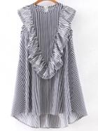 Shein Vertical Striped Sleeveless Ruffle Dipped Hem Zipper Dress