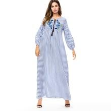 Shein Flower Appliques Striped Tassel Detail Dress